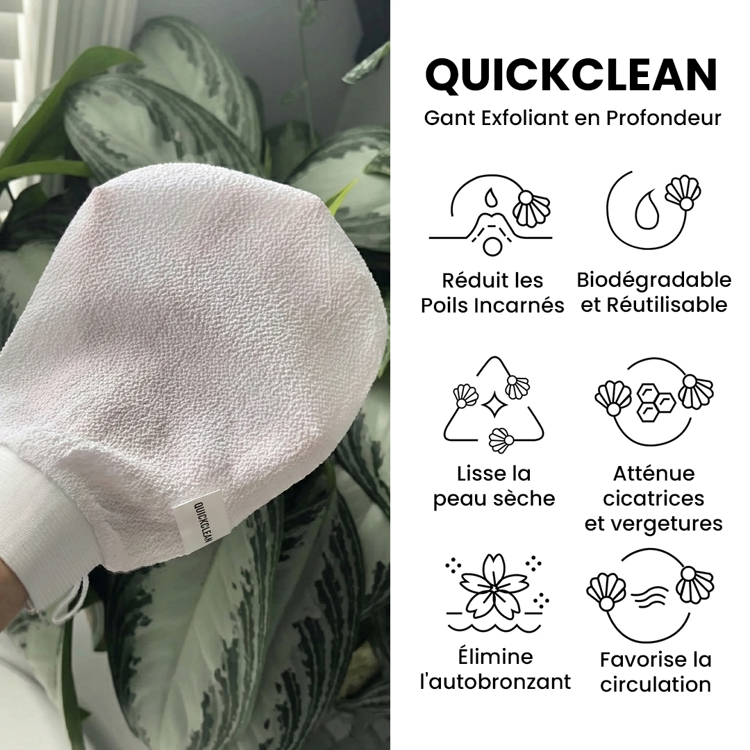 Gant Exfoliant